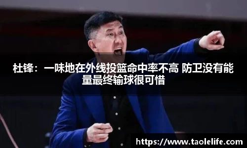 悟空体育